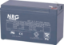 Εικόνα της NRG 12V-7Ah