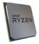 Εικόνα της AMD CPU Ryzen 5 PRO 4650G, 6 Cores, 3.7GHz, AM4, 11MB, tray με cooler