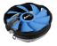 Picture of AEROCOOL ψύκτρα VERKHO-PLUS, 2000rpm, 26.5dBA, 57.23CFM